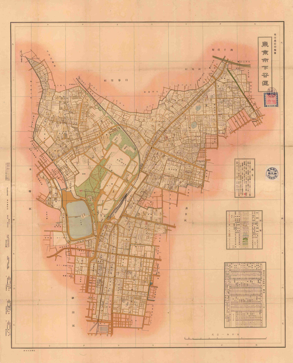 1921年の下谷区 （東京都立中央図書館所蔵「番地界入東京市下谷区全図」）